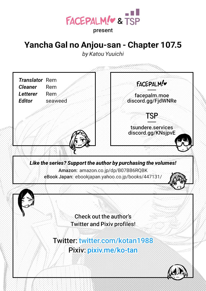 Yancha Gal No Anjou-San Chapter 107.5 12